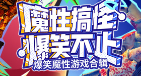 24小时日本中文高清免费